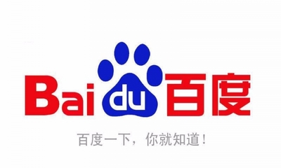 【图】专业百科,百科,互动百科_西宁网站建设推广