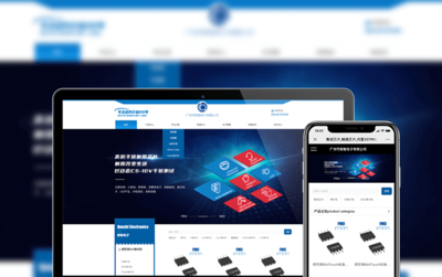 西宁小程序开发-西宁app开发